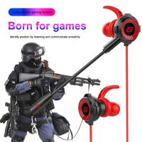 G20 Gaming Headset 3.5mm Jack Wired Earphone In Ear Gaming Headset Headphones With Microphone For Gaming Computer Notebook