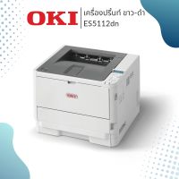 Printer OKI ES5112DN Laser Mono Printer ES5112 A4 ES5100 Series