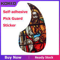 [พร้อมสต็อก]  Kokko Pick GUARD สติ๊กเกอร์ติดด้วยตนเองสำหรับอะคูสติกกีต้าร์อะไหล่รุ่น: gq441