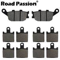 Road Passion Motorcycle Front &amp; Rear Brake Pads For KAWASAKI Z Z1000 (ZR1000 B7F/B8F) B ZR1000B7F ZR1000B8F 2007-2008 Clamps