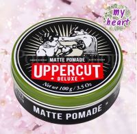 UPPERCUT Matte Pomade ผลิตภัณฑ์จัดแต่งทรงผม เนื้อโพเมดแบบด้าน