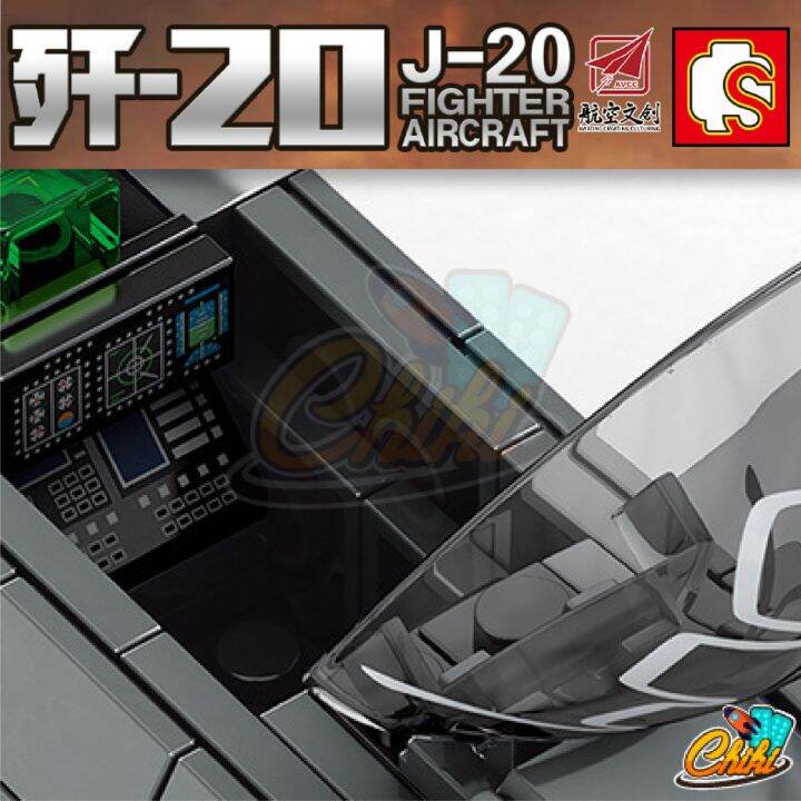 ตัวต่อ-sembo-block-เครื่องบินขับไล่-j-20-fighter-aircraft-sd202128-จำนวน-775-ชิ้น