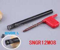 SNGR12M08 เครื่องกลึงร่องภายในที่คว้านที่จับเครื่องมือบาร์สําหรับเครื่องกลึง CNC ตัดที่วางเครื่องมือ S12M-SNGR08