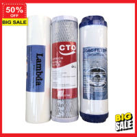 water filter ไส้กรองน้ำ ไส้กรองน้ำดื่ม 3 ขั้นตอน ขนาด 10 นิ้ว x 2.5 นิ้ว (ประกอบด้วย PP, Carbon, GAC) กรองสะอาด สุขภาพดี