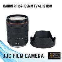 JJC Carbon Fiber Film กันรอยบอดี้กล้อง  Canon RF 24-105mm f/4L IS (สติเกอร์กันรอยเกรด 3M ติดง่าย ไม่ทิ้งคาบกาว)