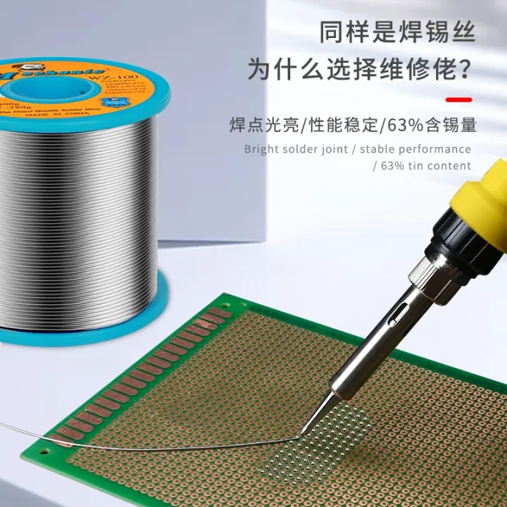mechanic-wz100-200g-rosin-core-solder-wire-200g-0-2-0-3-0-4-0-5-0-6-1-0mm-low-melting-point-welding-tin-wire-bga-soldering-tools