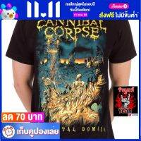 เสื้อวง CANNIBAL CORPSE ร็อคในตำนาน อมตะ แคนนิเบิลคอปส์ ไซส์ยุโรป RCM1463