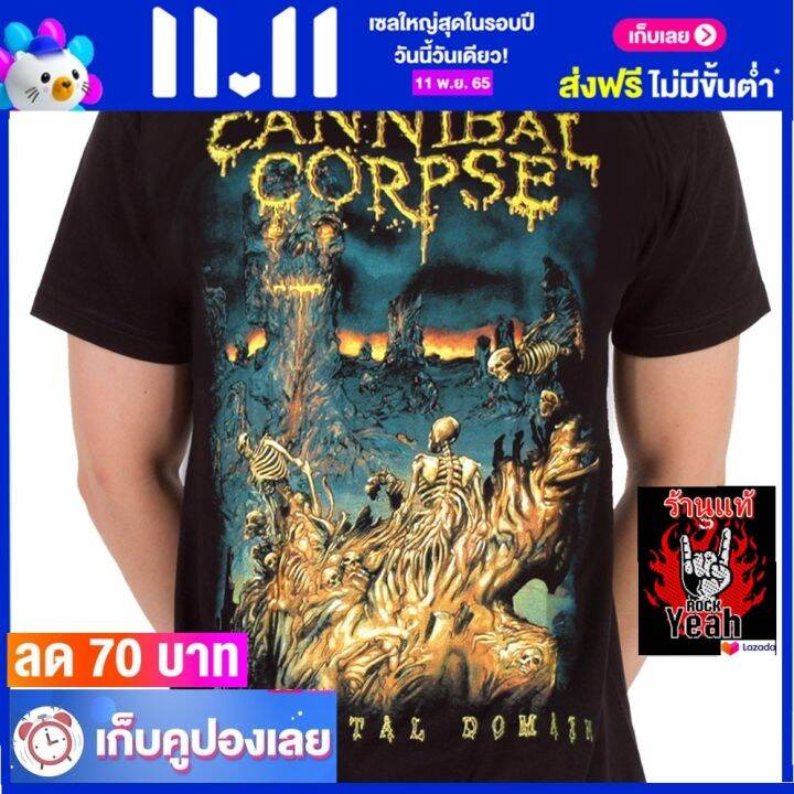 เสื้อวง-cannibal-corpse-ร็อคในตำนาน-อมตะ-แคนนิเบิลคอปส์-ไซส์ยุโรป-rcm1463