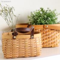 ✠ Wooden Basket Flower Vase Wicker Basket Food Picnic Basket Laundry Woven Basket Plant Flower Pot Sundries Cosmetic Organizer