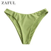 ZAFUL Solid High Leg Bikini Bottom Women Bathing Suit Bottom Soft Briefs Middle Waist s m l Size for Women