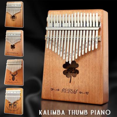 Kalimba 17คีย์เปียโนนิ้วหัวแม่มือเครื่องดนตรีไม้มะฮอกกานีสำหรับผู้เริ่มต้นด้วยอุปกรณ์เสริม C0V4
