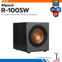 KLIPSCH : R 100SW ประกันศูนย์ [ออกใบกำกับภาษีได้] มั่นใจของแท้ 100% โดย LENNSHOP / KLIPSCH R100SW