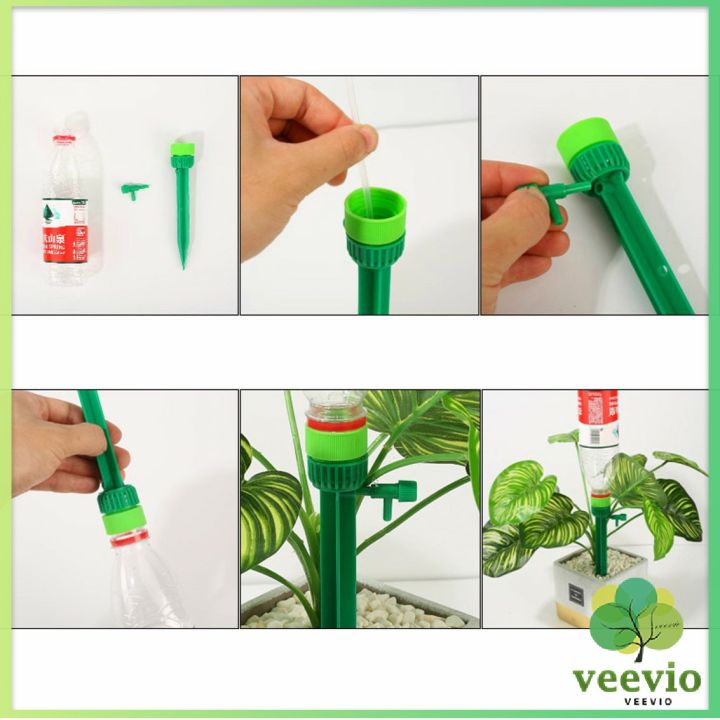 veevio-เครื่องรดน้ำต้นไม้อัตโนมัติ-พร้อมกับวาล์วควบคุมหยดน้ำ-หัวกรวยรดน้ำต้นไม้-ราคา-1-ชิ้น-self-watering-set-สปอตสินค้าร