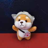 Small Shiba Inu Plush School Bag Pendant KeychaininsDoll Keychain Backpack Pendant Cute Doll Key Chain