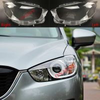 ฝาครอบเลนส์ไฟหน้าโป๊ะโคมไฟกระจกไฟหน้ารถยนต์แบบใสสำหรับ Mazda CX-5 CX5 2013-2015