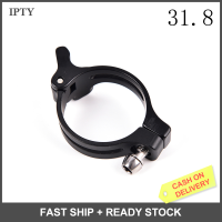 IPTY 1PC 31.8/34.9mm จักรยานขี่จักรยานน้ำหนักเบาด้านหน้า derailleur braze-ON ADAPTER CLAMP