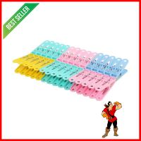 ที่หนีบผ้าสิงห์ NT (S) แพ็ก 30 ชิ้นCLOTHESPIN NT SINGHA (S) 30PCS/PACK **คุณภาพดี**