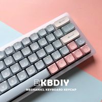 Kbdiy XDA ปุ่มกด PBT  โปรไฟล์น่ารักย้อมสีชมพู-ซับแป้นพิมพ์กำหนดเองชุดตัวครอบปุ่มคีย์บอร์ด134สำหรับ Castle In The Sky คีย์บอร์ดเล่นเกมกล