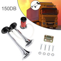 12V Dual Trumpet Air Horn Compressor Kit พร้อม150DB Super Loud สำหรับรถยนต์/รถบรรทุก/เรือ