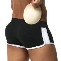 【2023】 Men Padded Underwear Cotton er Briefs Buttocks Lifter Enlarge Butt Push Up Pad Underpants Pouch Panties