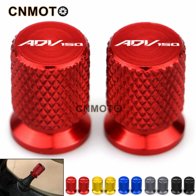 For HONDA ADV 150 160 2019-2023 CNC Aluminum Alloy Tire Valve Airport Cover Stem Cap Motorcycle Accessories ADV160