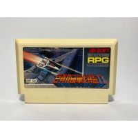 ตลับแท้ FAMICOM  Zunou Senkan Galg