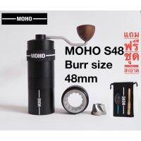 ?โปรเฟี้ยวจัด? MOHO S48  เฟืองรับประกัน 1ปี เก็บเงินปลายทาง