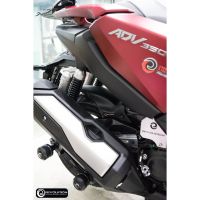 ส่งฟรี บังโคลนใน Revolution ADV 350 บังโคลนหลัง ตัวใน --------- ADV350 อะไหล่ยนต์ ของแต่งรถ