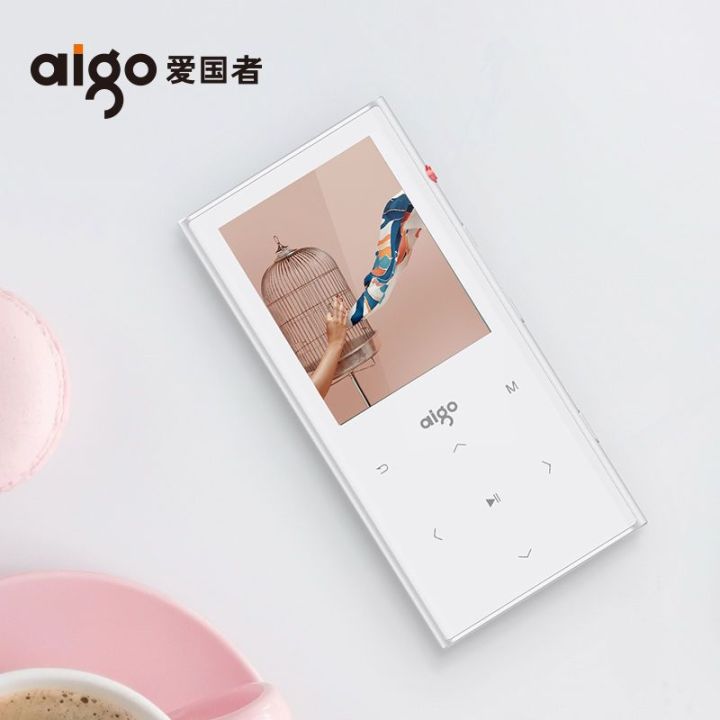 2023-เอสเอฟ-aigo-รักชาติ-hifi-เครื่องเล่นบลูทูธแบบไม่สูญเสีย-mp3mp4-หน้าจอสัมผัสภายนอกสำหรับการบันทึก