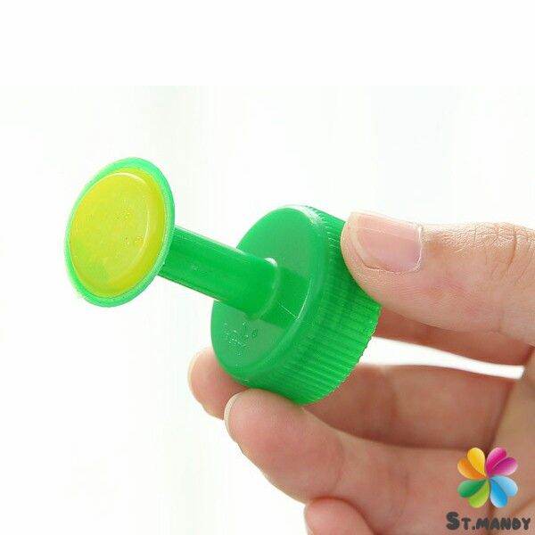 md-หัวบัวรดน้ำ-ทานตะวันจิ๋ว-ใช้กับขวดน้ำอัดลม-nozzle-for-watering-flowers