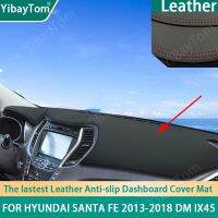 Anti-scratched PU Leather Dashboard Anit-slip Anti-UV Cover mat For Hyundai Santa Fe 2013-2018 DM IX45 without storage box