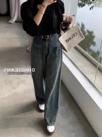 Uniqlo New Fashion version Retro wide-leg jeans for women 2023 new autumn Korean style high-waisted loose drape narrow straight-leg floor mopping pants