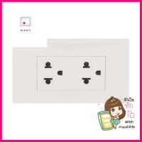 ชุดเต้ารับคู่ 3 ขา EVE 570085 สีขาวDOUBLE SOCKET SET 3 PIN EVE 570085 WHITE **ราคาดีที่สุด**