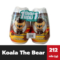 1+1 Koala The Bear เจลหอมปรับอากาศ 212 กรัม สีน้ำตาล แอดเวนเจอ Gel Air Freshener(5413)