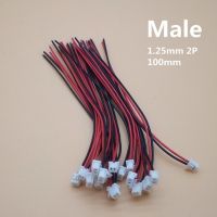 20เซ็ต/ล็อตตัวเชื่อมต่อ Micro Jst 1.25มม. 2-Pin/3-Pin/4-Pin Malefemale ปลั๊กกับสายเคเบิลขั้วต่อรางไฟแอลอีดี