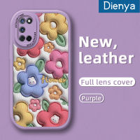 เคส Dienya สำหรับ OPPO ดีไซน์ใหม่ A72 A92 A52เคส4G ลายการ์ตูนรูปกระต่ายดอกไม้เคสใส่โทรศัพท์หนังเคสมือถือกันกระแทกซิลิโคนนิ่มป้องกันการตกพร้อมกับเคสป้องกันกล้องเลนส์คลุมทั้งหมด