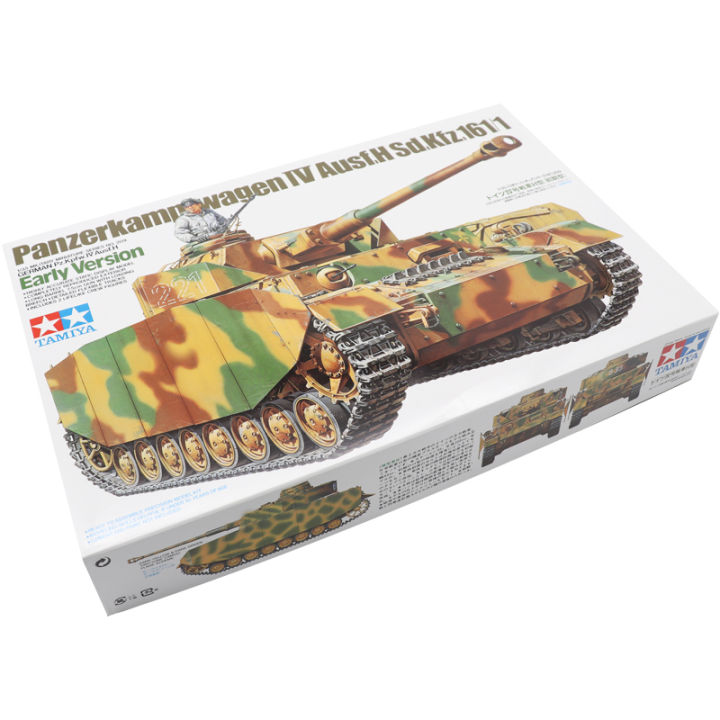 Tamiya 35209 1/35 Model Tank Kit WWII German Panzer IV Ausf.H Sd.Kfz ...