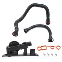 Crankcase Vent Valve PCV &amp;Hose Service Kit 06F103235 06F103221E for Audi A4 VW Jetta Passat 2.0T