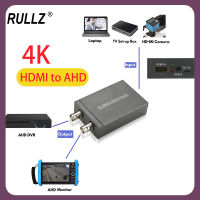 ใหม่! ตัวแปลง HDMI เป็น AHD 4K อะแดปเตอร์วิดีโอจอแสดงผลแบบคู่ความละเอียด4K 60Hz 1080P ถึง1080P 720P