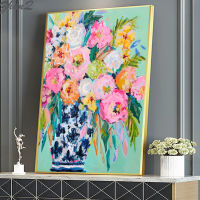 Abstracte Kleurrijke Bloemen Olieverchilderij En พิมพ์ Bloem ภาพตกแต่งบ้านศิลปะบนผนัง Cuadros Voor Woonkamer 1ชิ้นมีกรอบด้านในหรือ (การปรับแต่งมีผ้าใบวาดภาพและกรอบ)