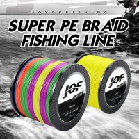 ยี่ห้อ JOF 300/500/1000เมตรถักเปียตกปลาญี่ปุ่นทนทานบรรทัด Multifilament PE 4เส้นทะเลน้ำเค็มแข็งแรงมาก