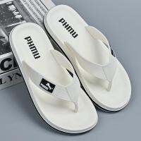 HUF-ผู้ชาย Flip Flop ป้องกันการลื่นไถลกลิ่นทนต่อการสึกหรอสวมใส่นอกชายหาดรองเท้าแตะบ้านคลิปเท้าหนาแต่เพียงผู้เดียว HM-44