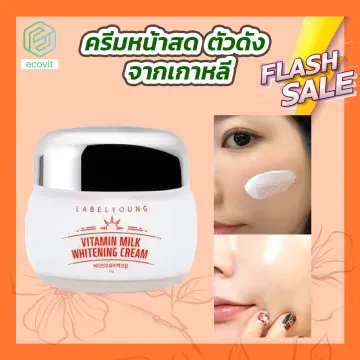 ครีมหน้าใสเกาหลี ราคาถูก ซื้อออนไลน์ที่ - พ.ย. 2023 | Lazada.Co.Th