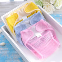 Reusable Cloth Diapers Baby Nappies Washable Mesh Infant Liner training underwear Breathable Diapers Newborn Nappy Summer Cloth Diapers