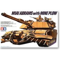 TAMIYA 35158 M1A1 ABRAMS กับเหมืองไถชุดประกอบโมเดล-NIB-1/35 SCALE