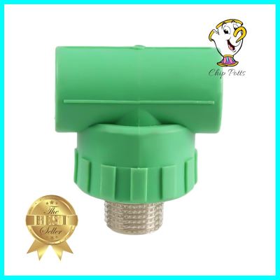 สามทางเกลียวนอก THAI PP-R 1/2 นิ้ว x 20 มม.MPT TEE FITTING THAI PP-R 1/2”x20MM **ราคาดีที่สุด**