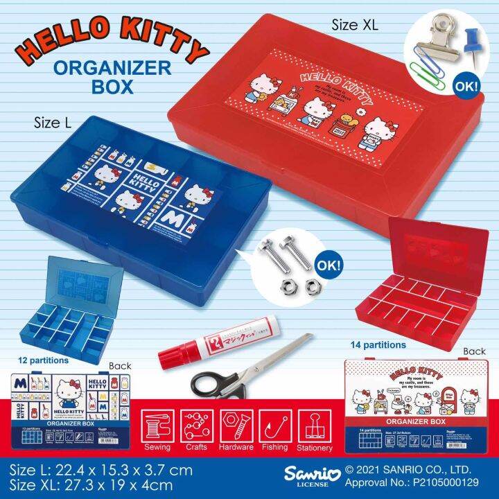 Authentic Hello Kitty Organizer Box with partitions Lazada PH