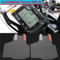 Fit For Yamaha YAMAHA Tenere 700 T700 XTZ 700 2019 2020 Motorcycle Anti-scrat Cluster Screen Dashboard Protector Instrument Film