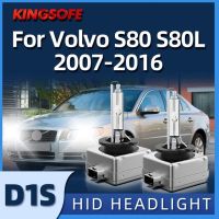 D1s ซีนอน Hid 2ชิ้นรถไฟหน้าลำแสงสูงต่ำ6000K สำหรับ Volvo S80 S80l 2007 2008 2009 2010 2011 2012 2013 2014 2015 2016