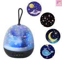 ❒✷ F L LEDs Night Light 360° Rotating 8 Color Modes Starry Moon/Ocean/Universe/Carousel 4 in 1 Projector Lamp Baby Kids Nursery Lights